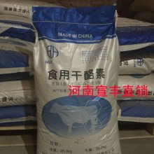 價格 廠家 中國供應(yīng)商