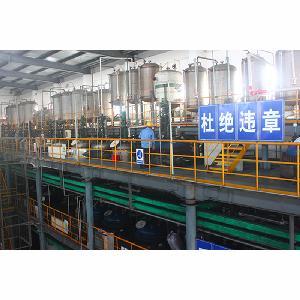 L-羥基脯氨酸生產廠家L-羥基脯氨酸生產商