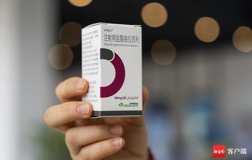 樂城研用 海口生產(chǎn) 模式首個產(chǎn)品 科賽拉 在海口生產(chǎn)