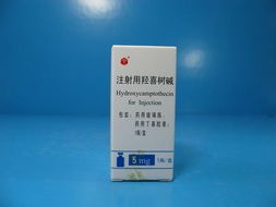 注射用羥喜樹堿 L-脯氨酸生產(chǎn)工藝解析與應(yīng)用展望